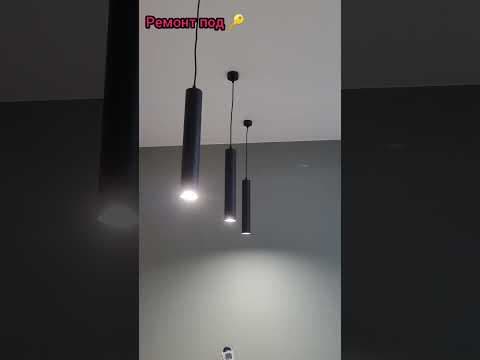 Ремонт квартиры под ключ